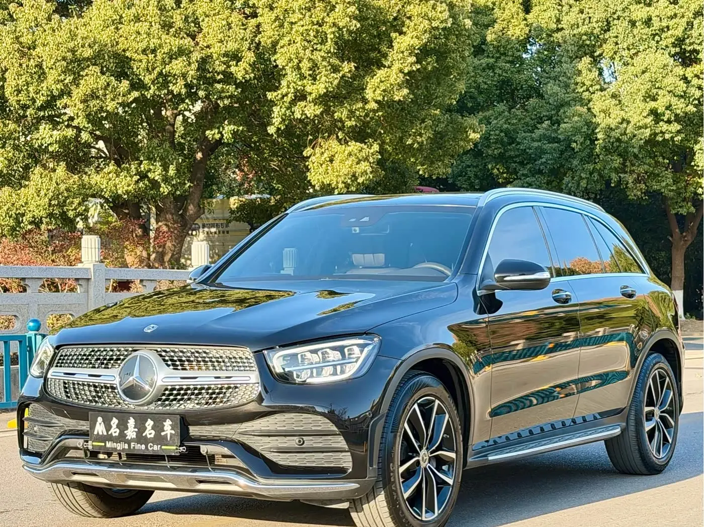 Mercedes-Benz GLC 2020 — Şəkil 1/9