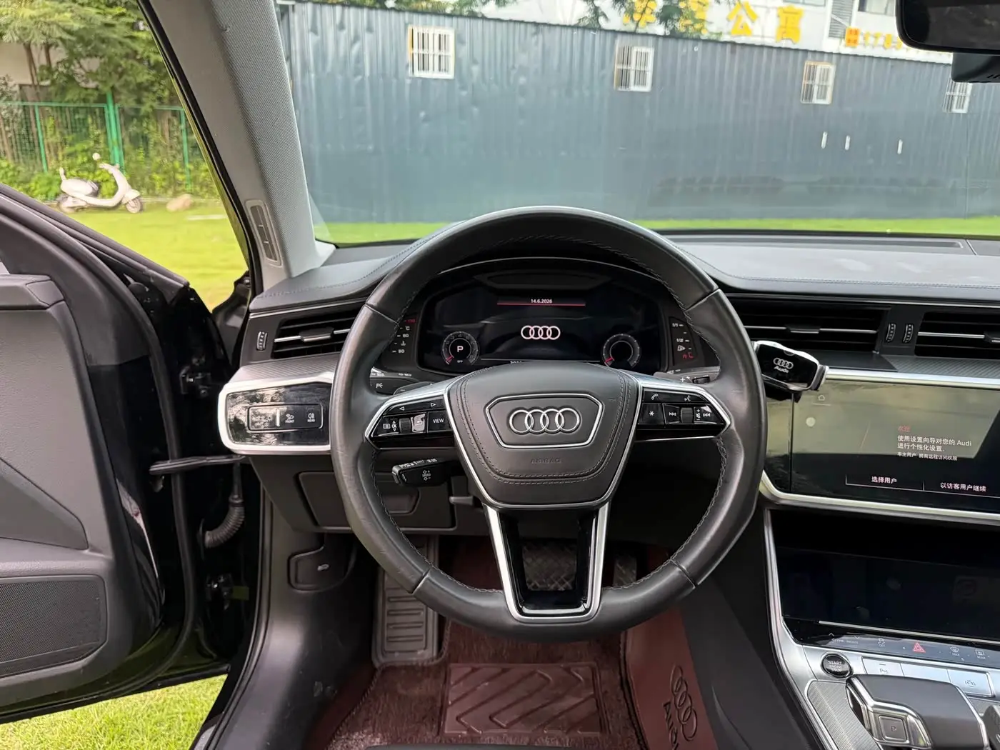 Audi A6L 2024 — Photo 10/17