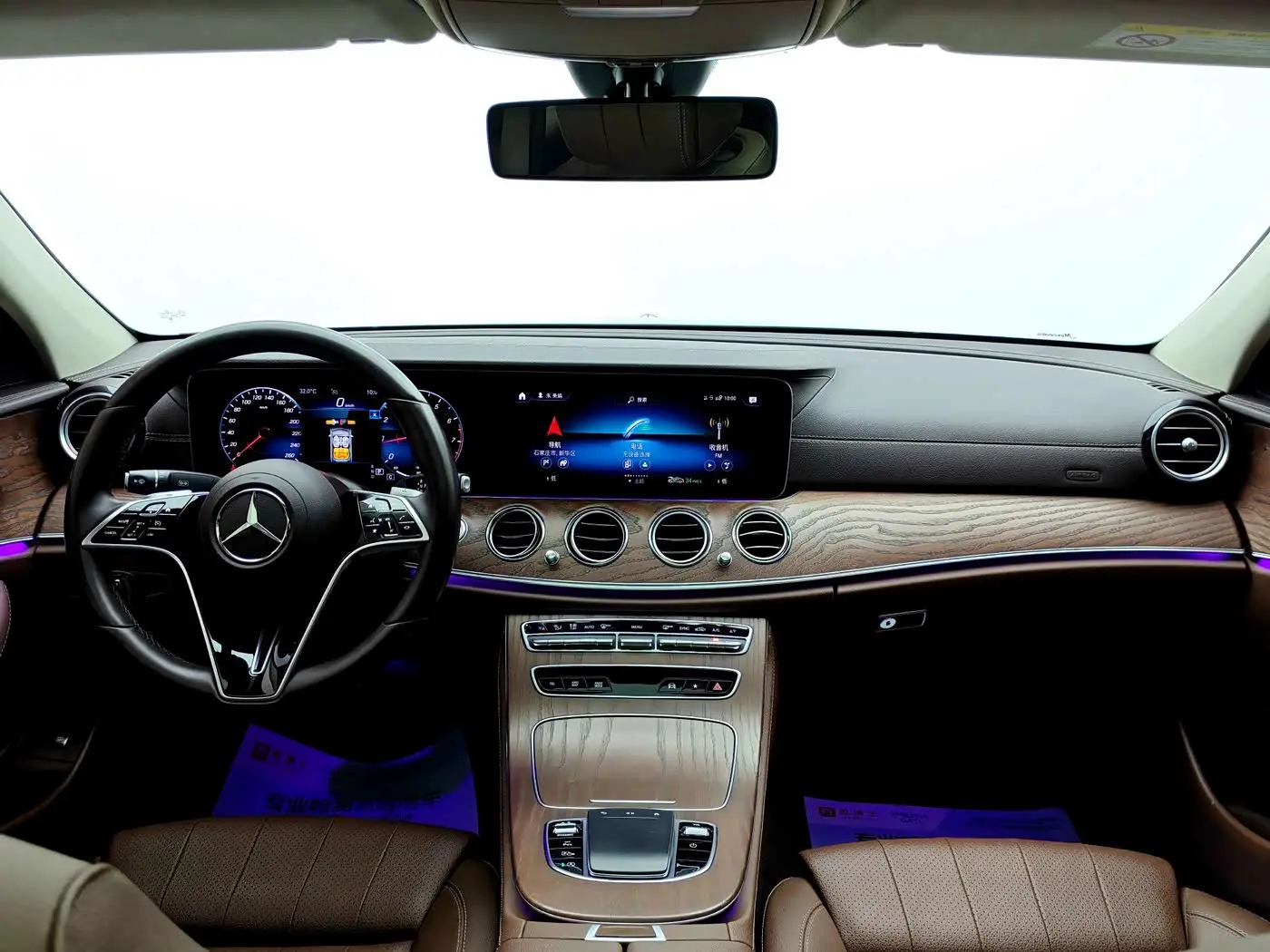 Mercedes-Benz E-Class 2022 — Photo 9/17