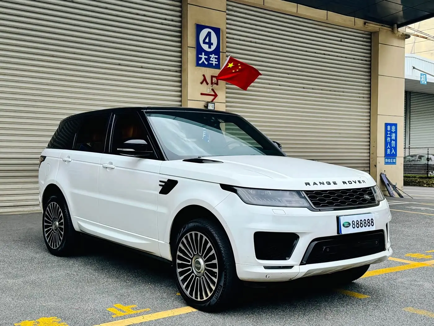 Land Rover Range Rover Sport 2018 — Şəkil 4/18