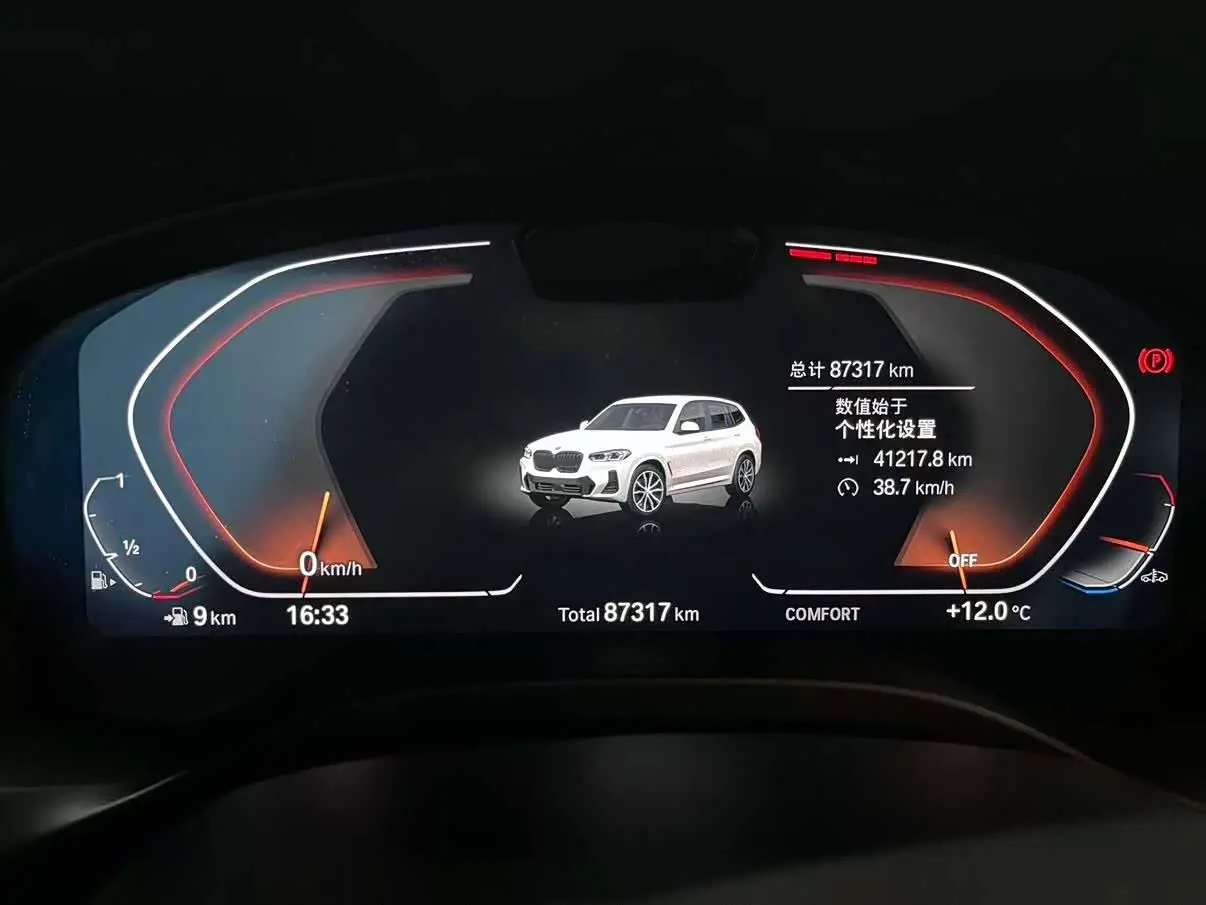 BMW X3 2022 — Photo 16/18