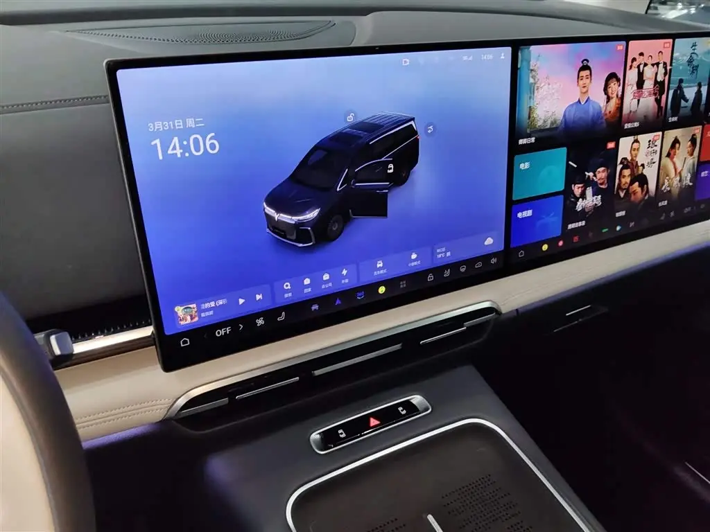 Voyah Auto Voyah Dreamer 2025 — Photo 13/20
