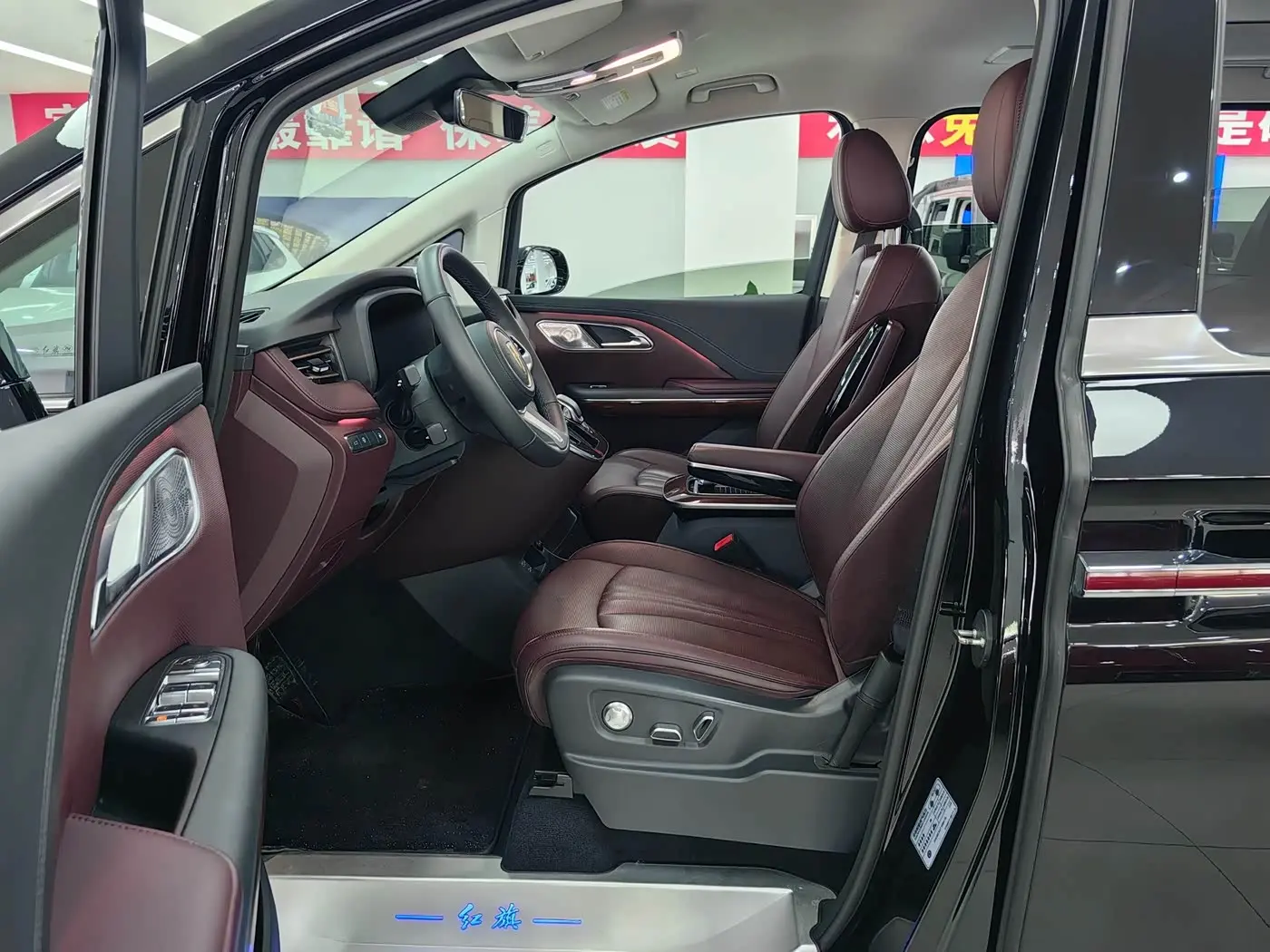 Hongqi HQ9 PHEV 2024 — ფოტო 4/10