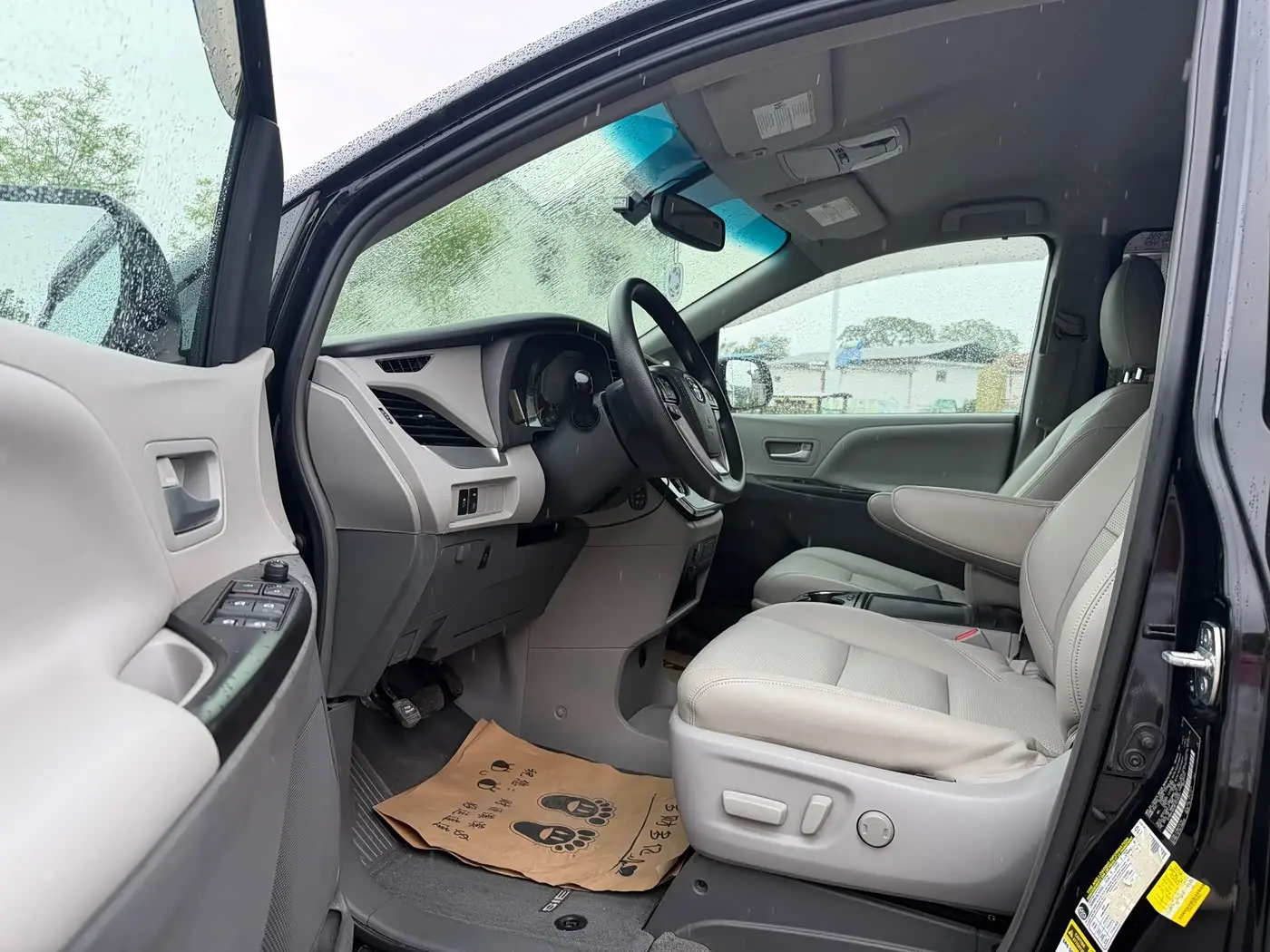 Toyota Sienna 2015 — Şəkil 10/15