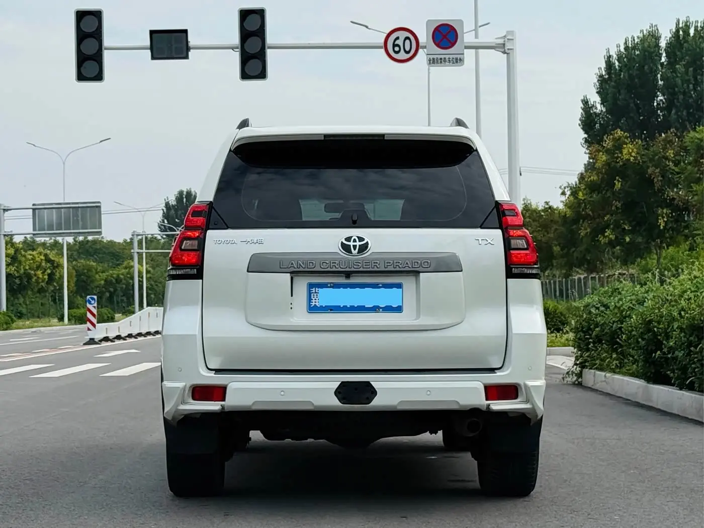 Toyota Prado 2019 — Photo 5/10