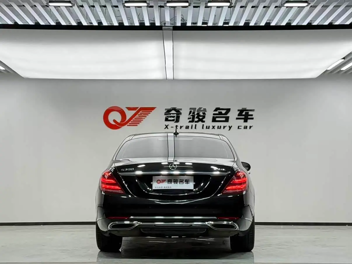 Mercedes-Benz S-Class 2016 — Фото 4/9