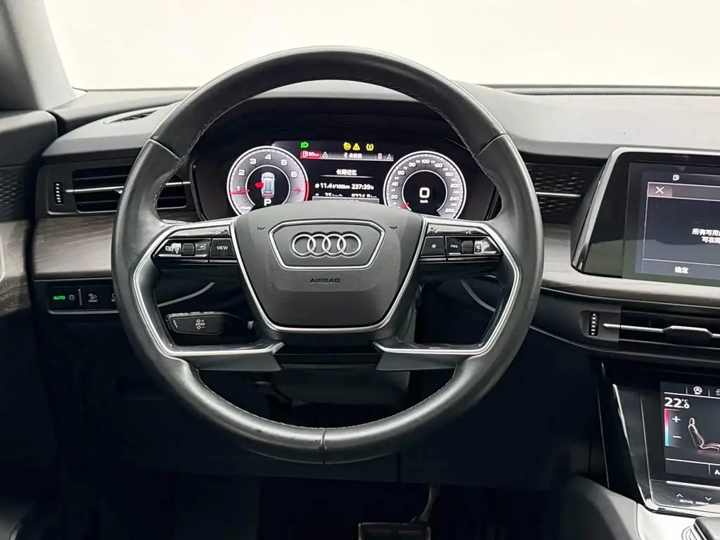 Audi Q6 2023 — Şəkil 14/20