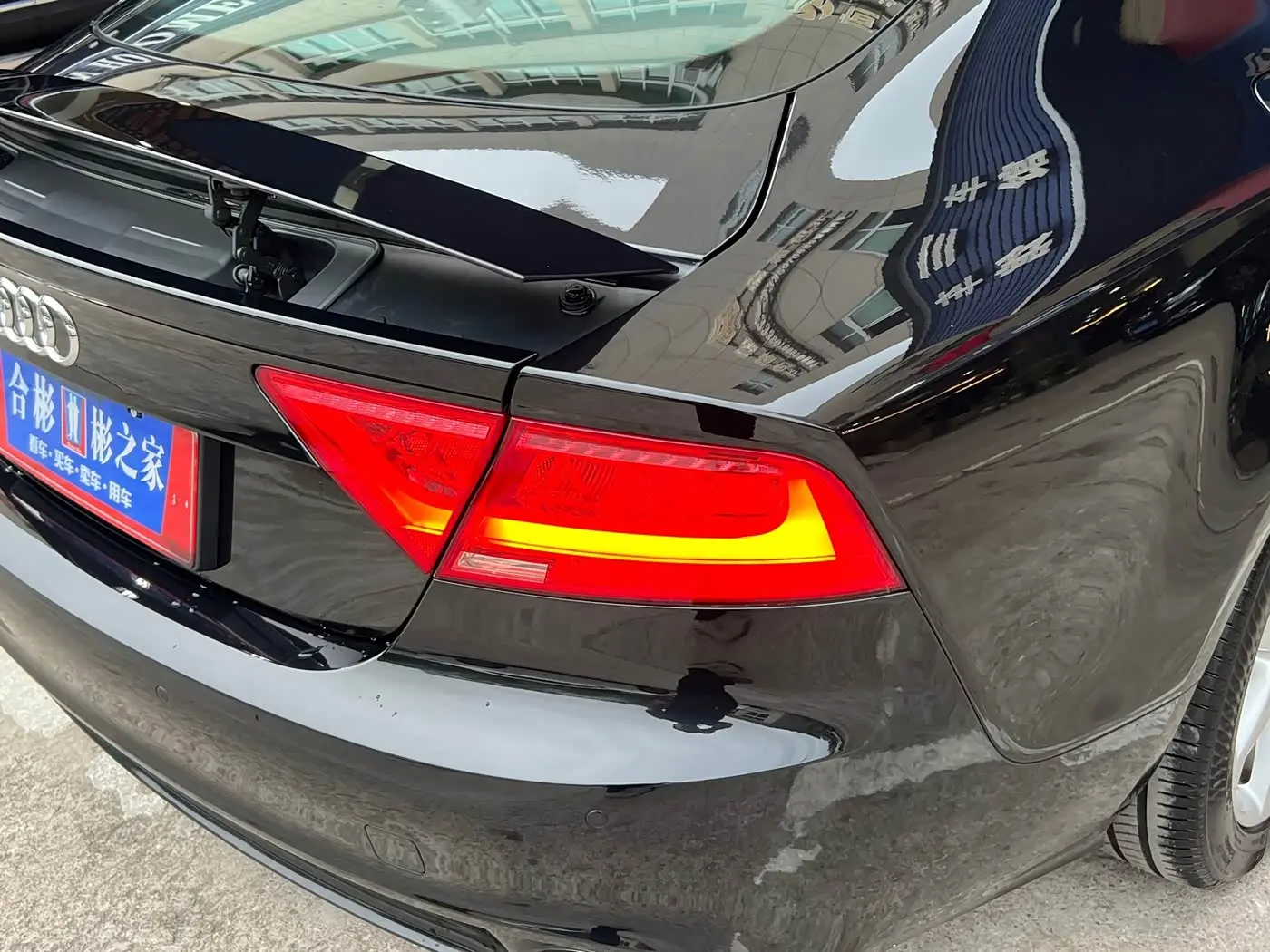 Audi A7 2013 — Şəkil 8/20