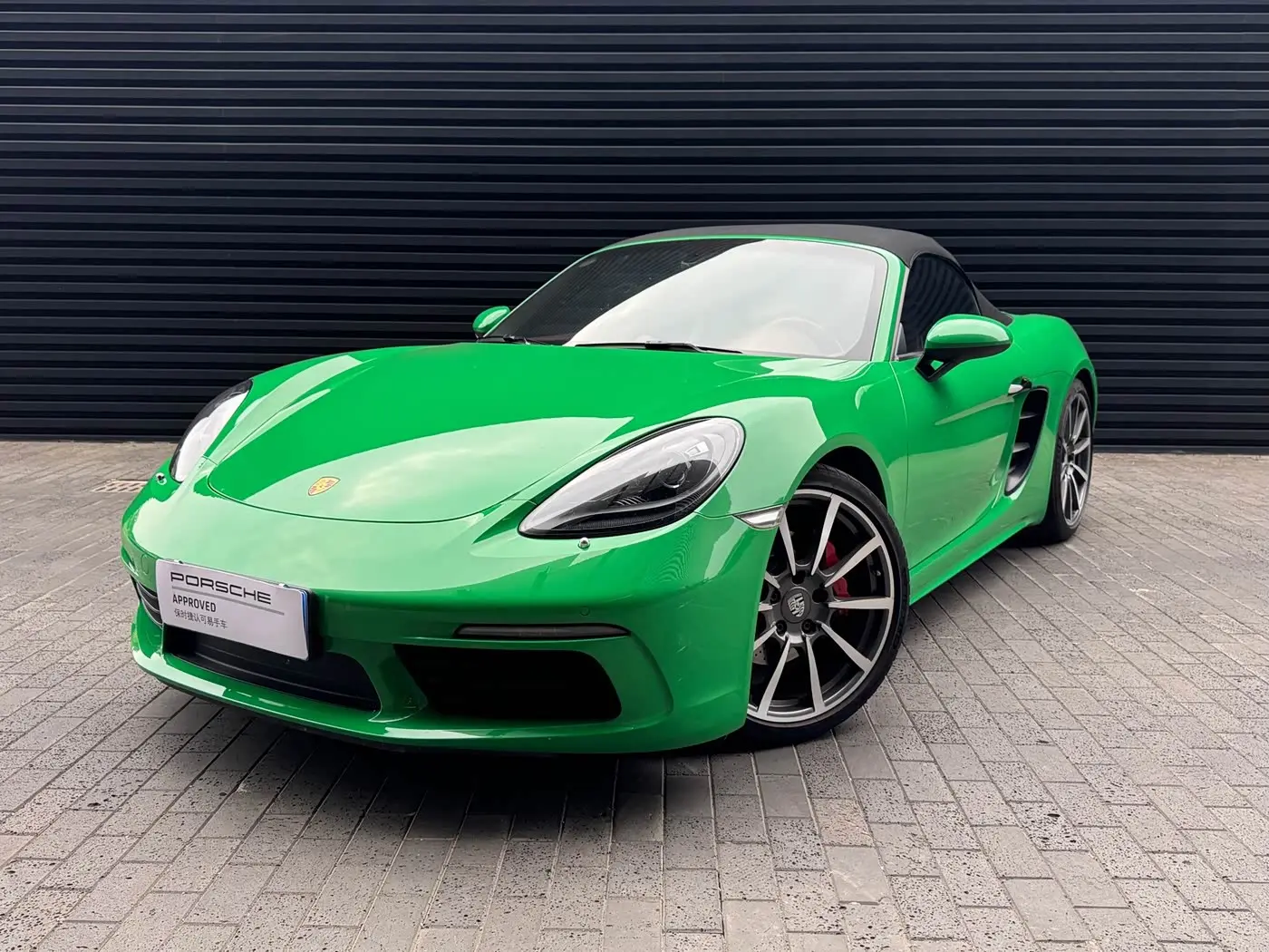 Porsche 718 2022 — Şəkil 1/20