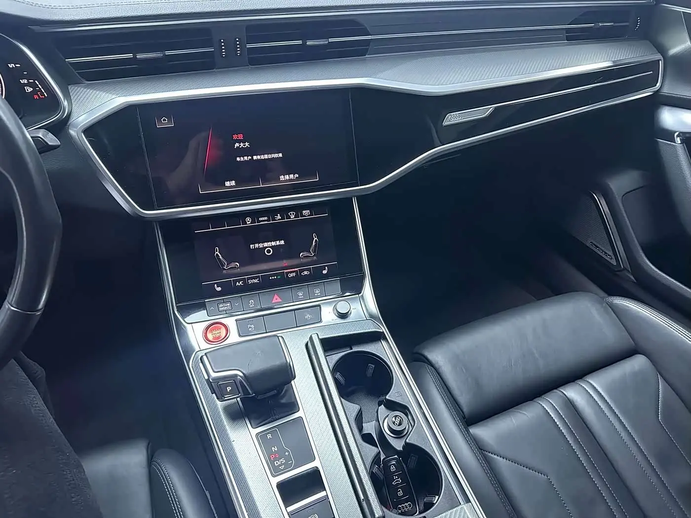 Audi A7 2021 — Фото 7/20