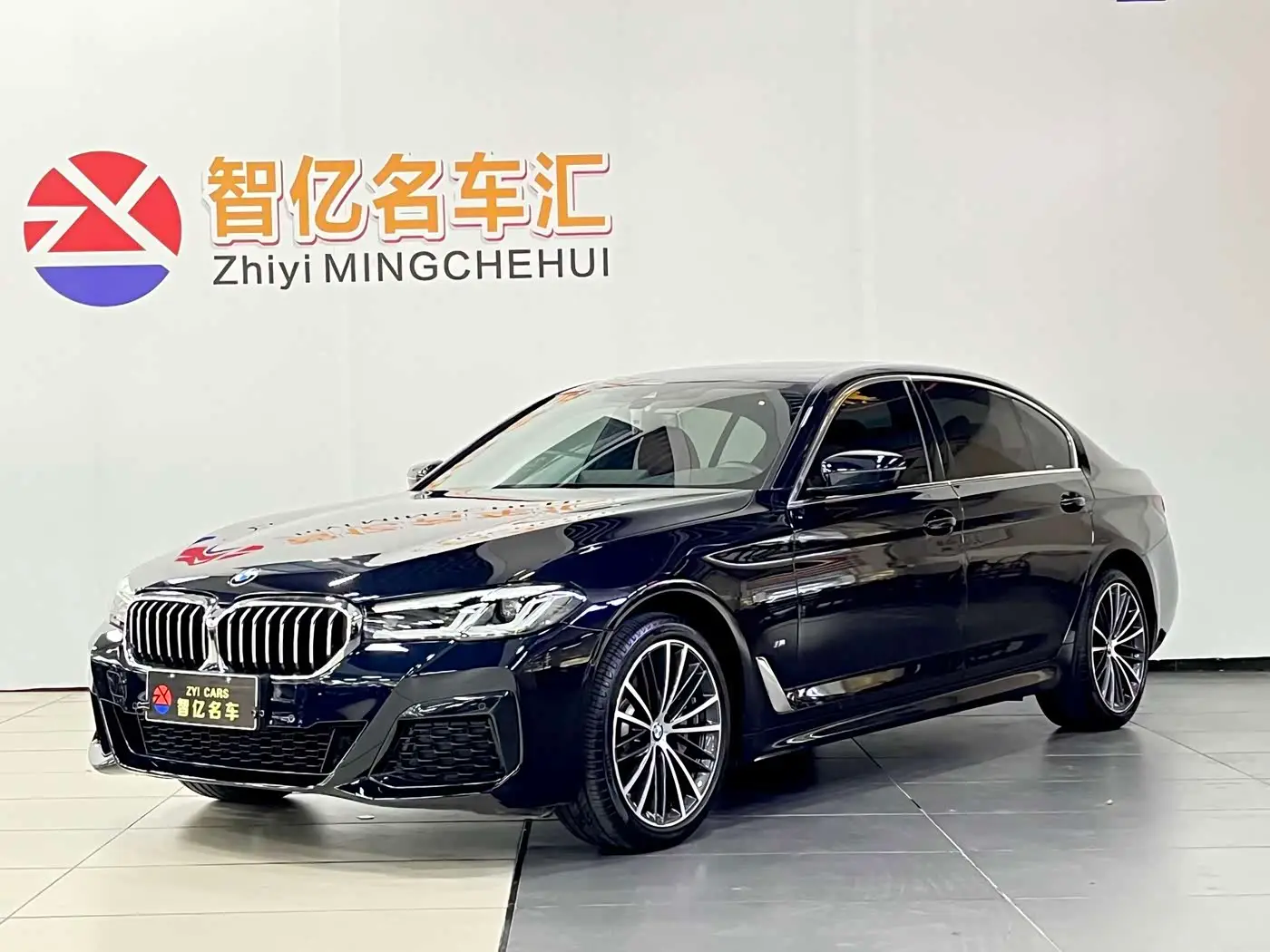 BMW 5 Series, 2023