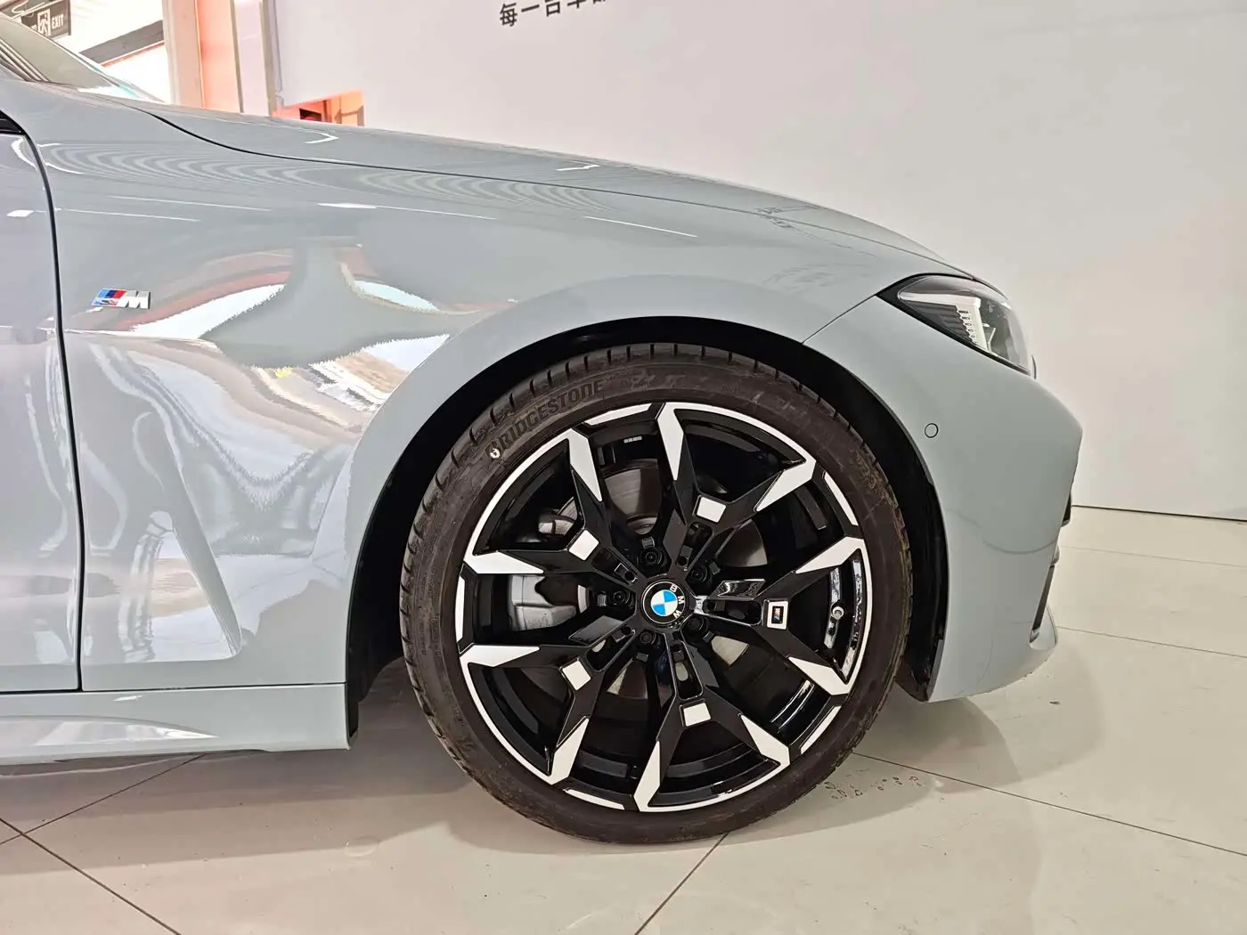 BMW 4 Series 2025 — Фото 15/16