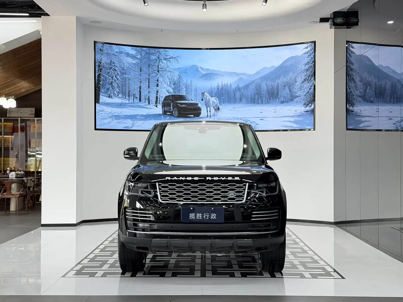 Land Rover Range Rover 2020 — Photo 2/14
