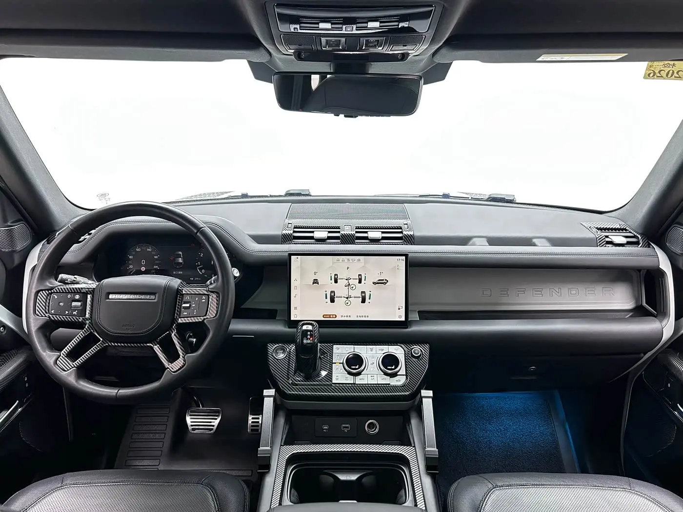 Land Rover Defender 2024 — Photo 19/20