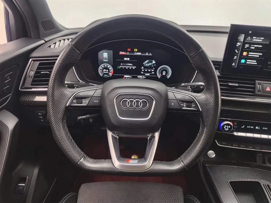 Audi Q5L Sportback 2021 — Photo 15/20