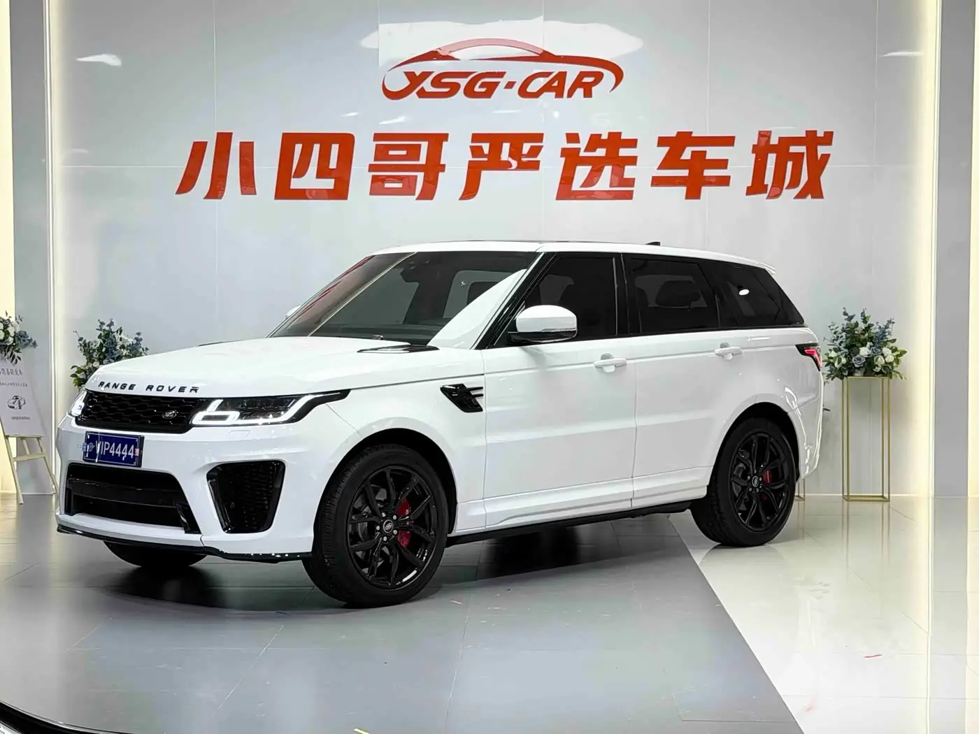 Land Rover Range Rover Sport 2018 — Photo 1/15