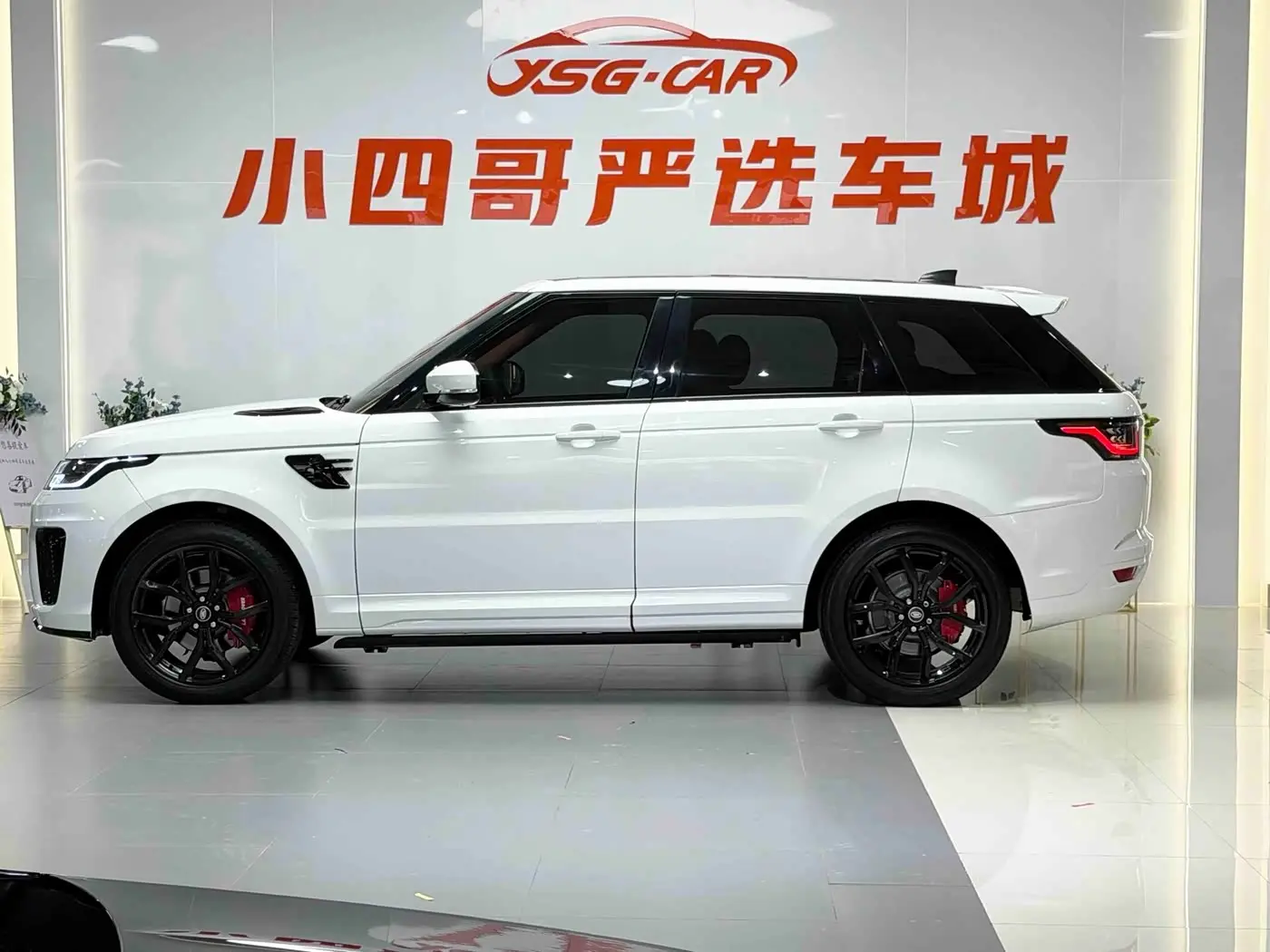 Land Rover Range Rover Sport 2018 — Photo 7/15