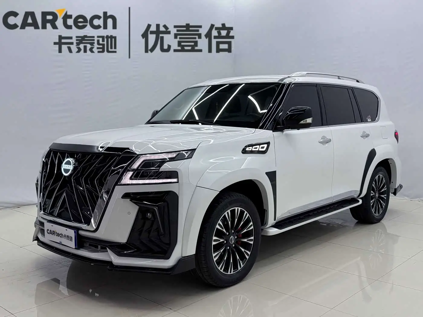 Nissan Patrol, 2020