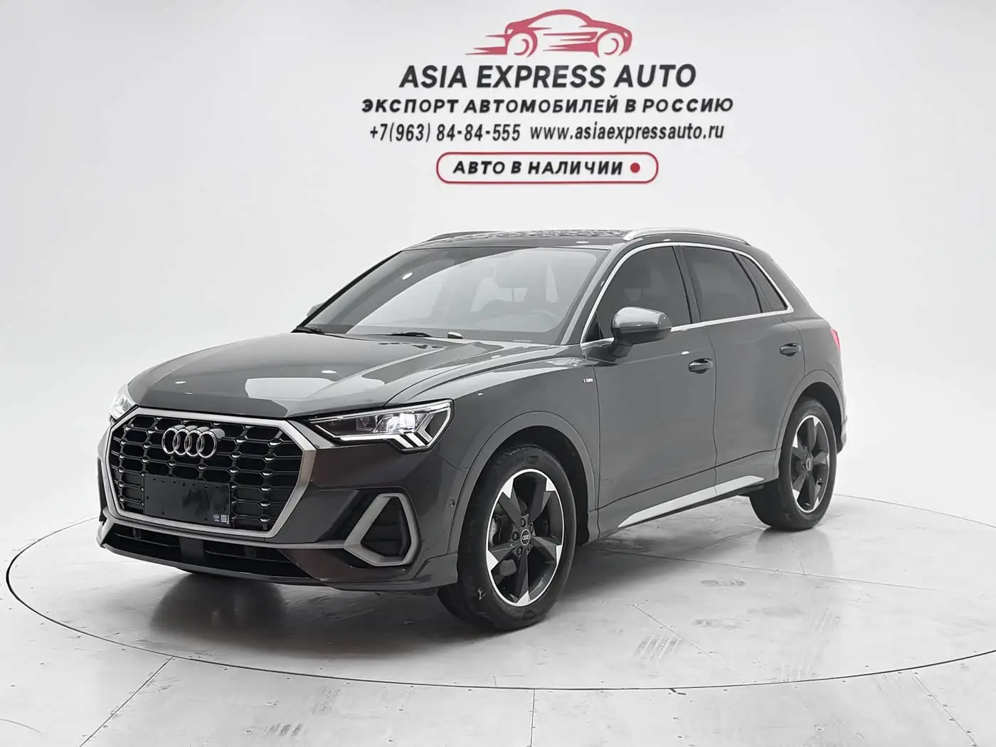 Audi Q3, 2022