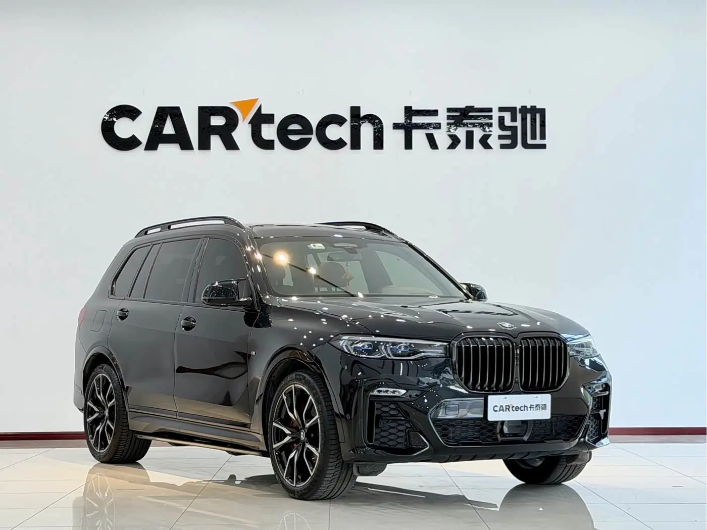 BMW X7 2022 — Photo 3/20