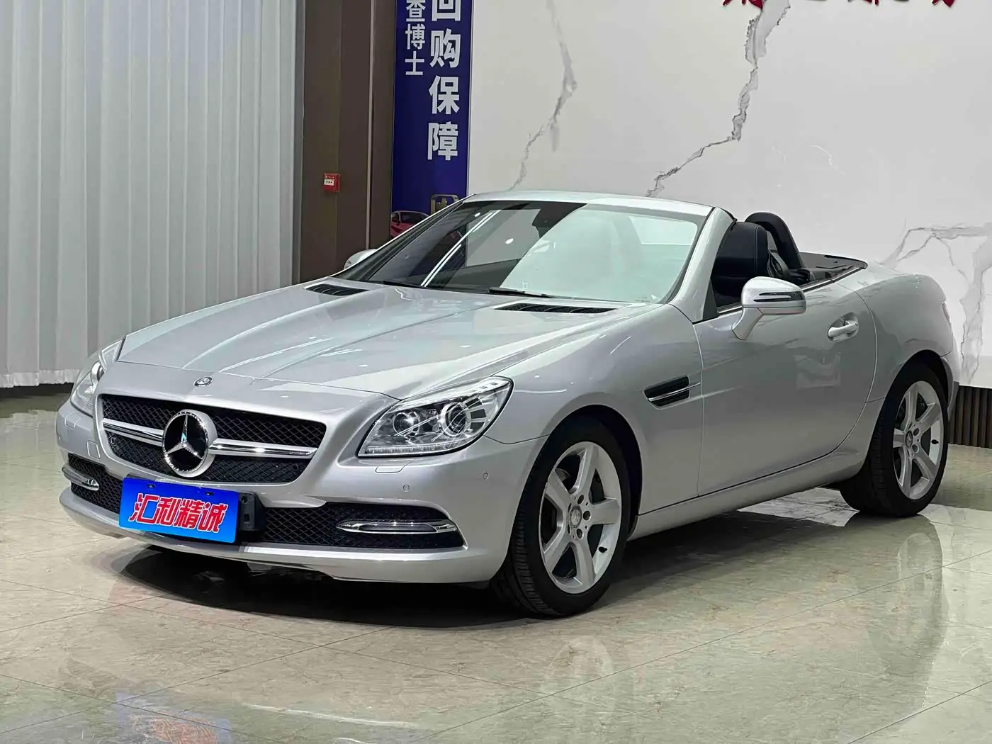 Mercedes-Benz SLK-Class, 2012