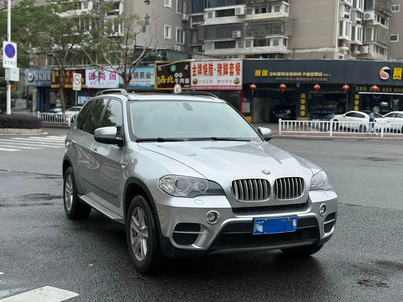 BMW X5 2014 — Photo 3/9