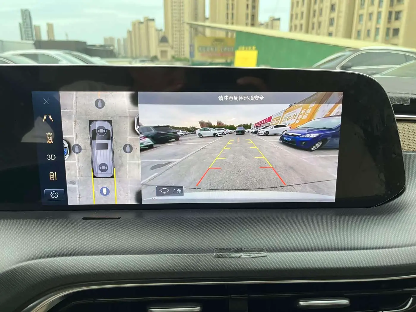Buick GL8 New Energy 2025 — ფოტო 7/12
