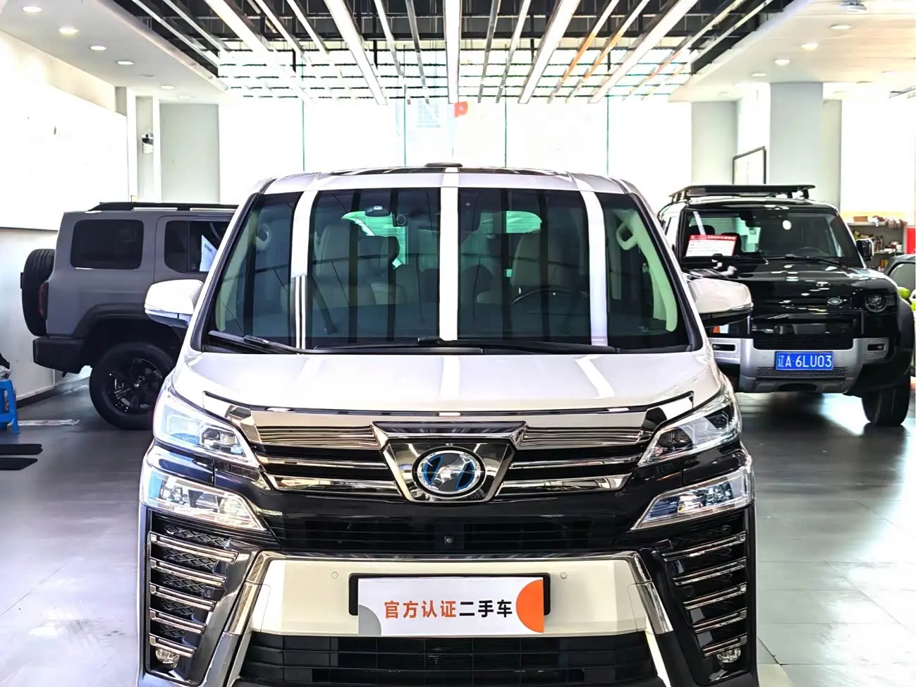 Toyota Vellfire 2021 — Photo 3/20