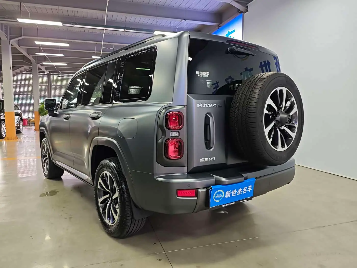 Haval H9 2025 — Şəkil 16/19