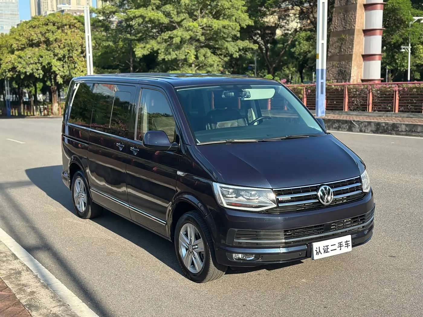 Volkswagen Multivan 2016 — Şəkil 3/12