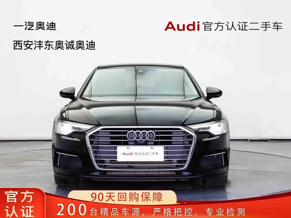 Audi A6L, 2020