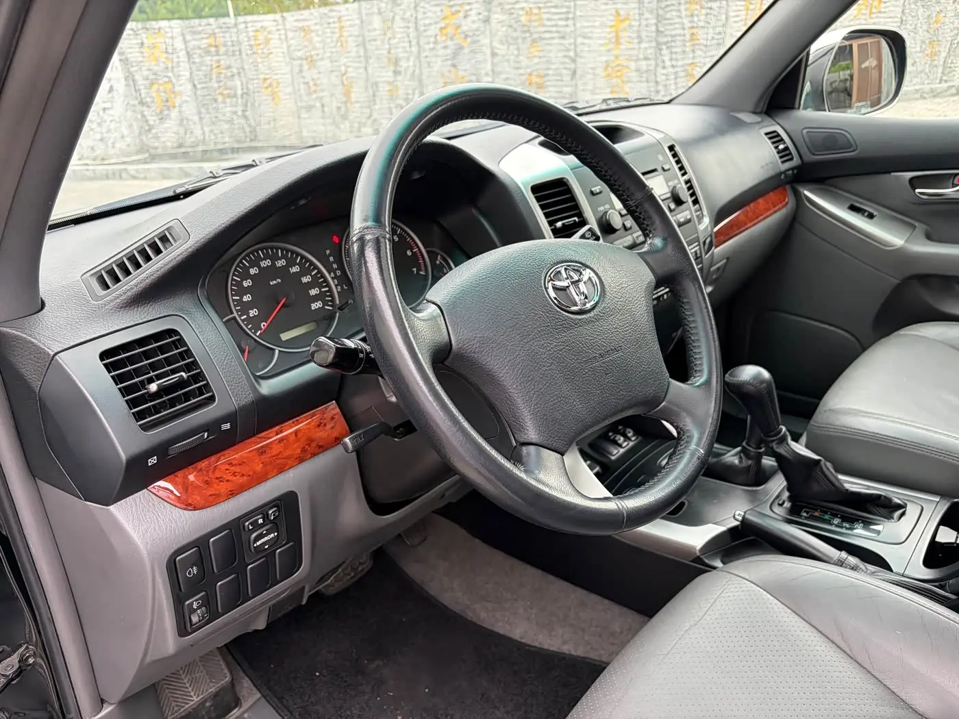 Toyota Prado 2008 — Şəkil 9/20