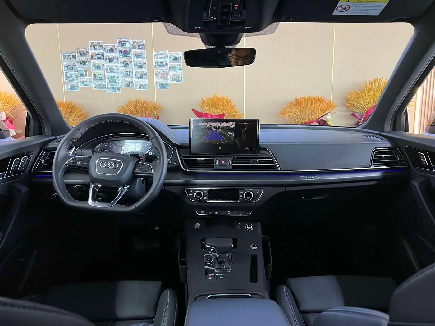 Audi Q5L 2026 — Şəkil 5/12