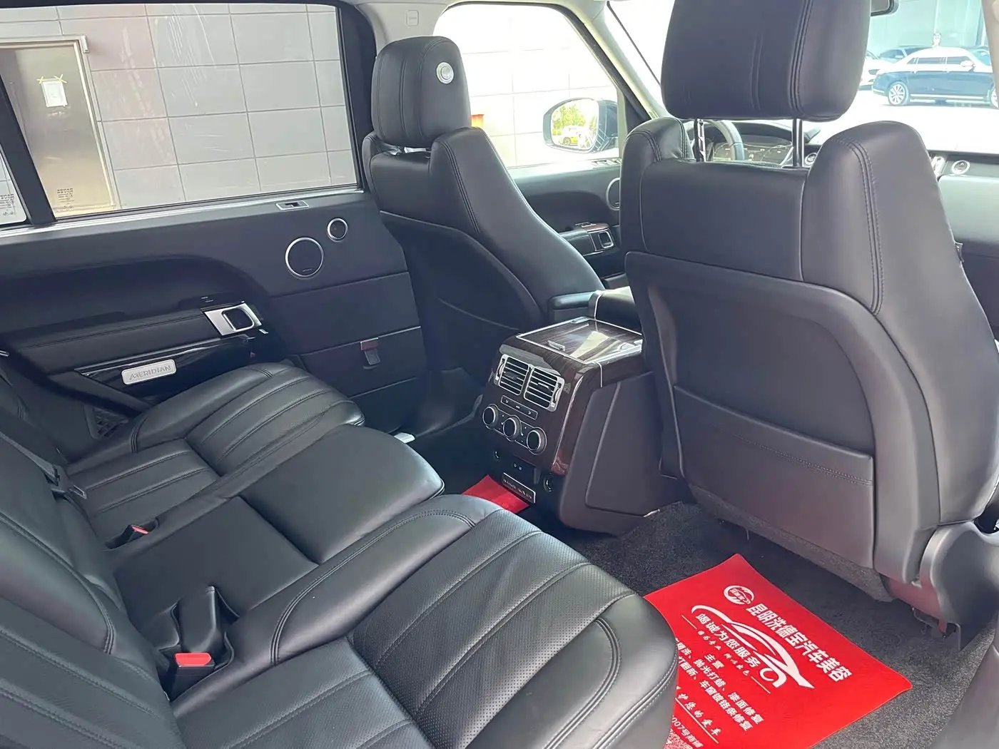 Land Rover Range Rover 2016 — Photo 9/12