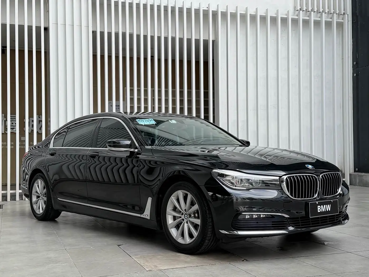 BMW 7 Series 2017 — Фото 3/17