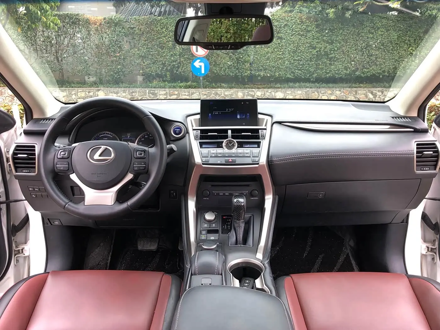 Lexus NX 2016 — Şəkil 11/20