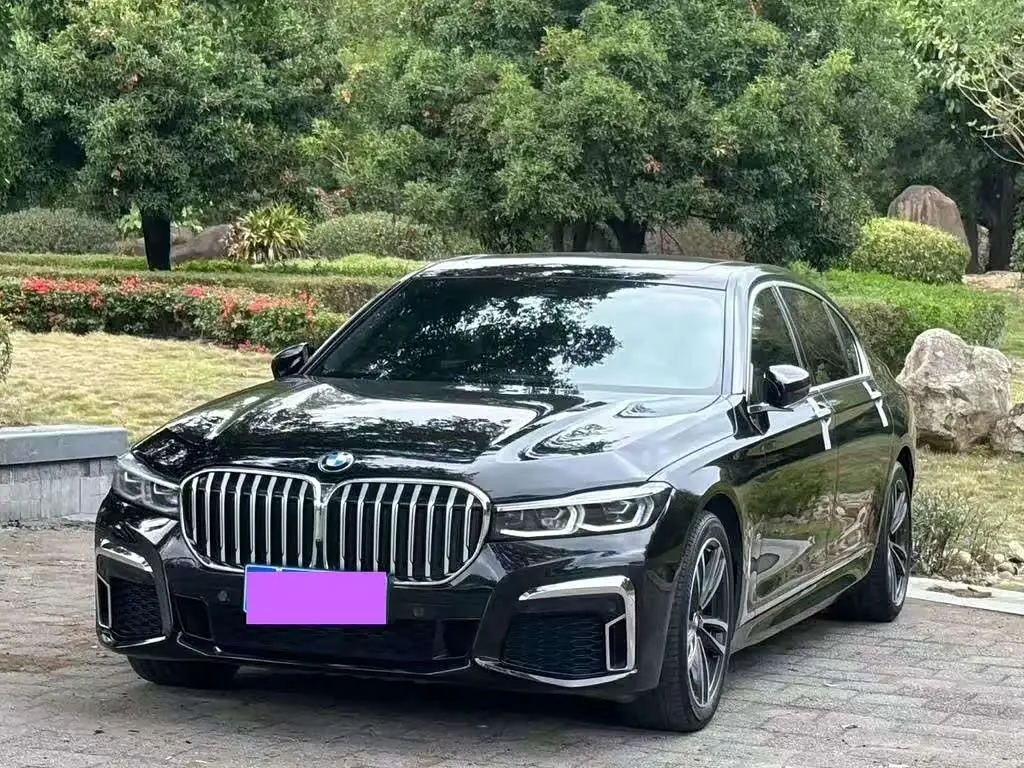 BMW 7 Series 2020 — Photo 1/9