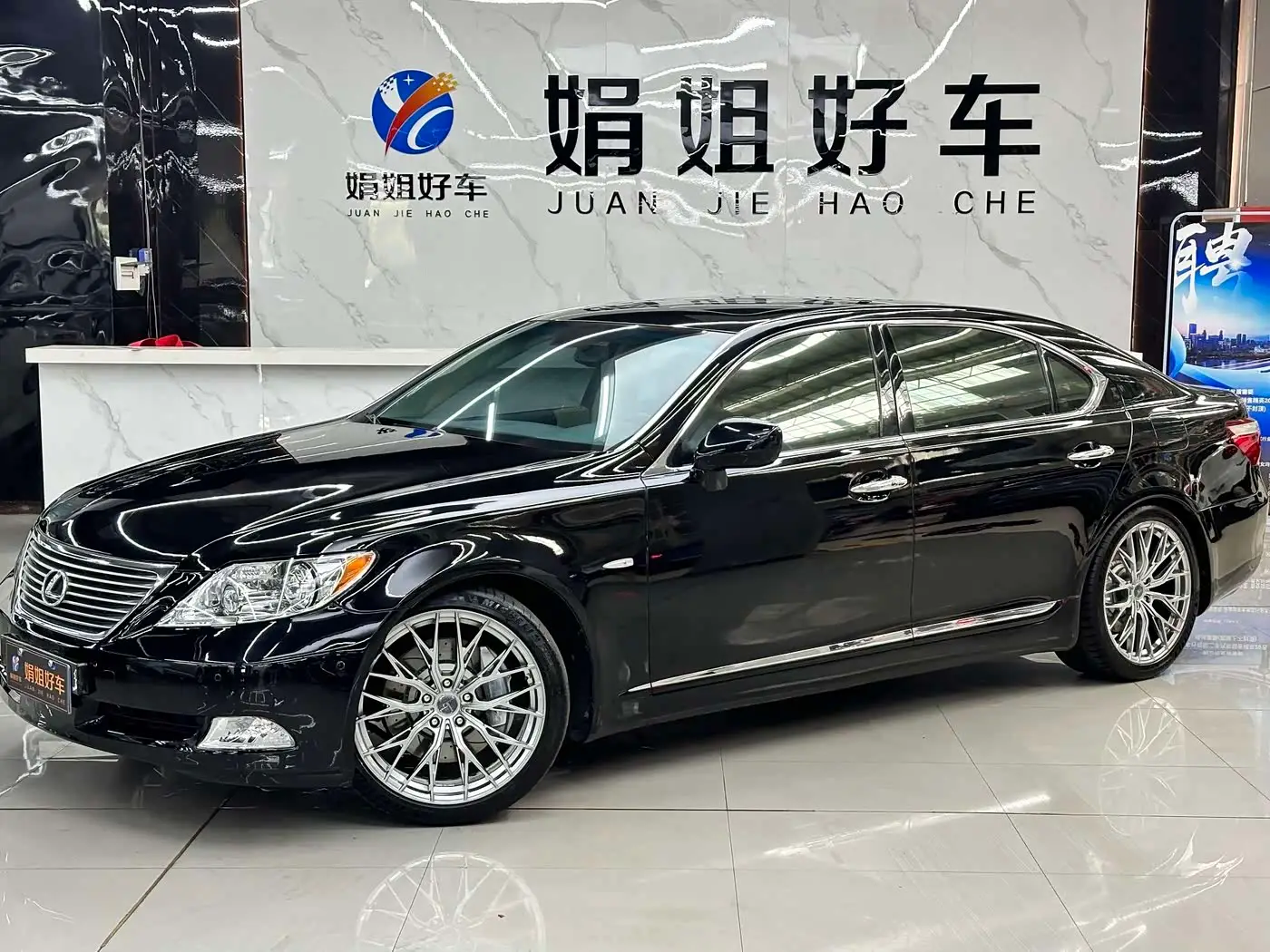 Lexus LS, 2007