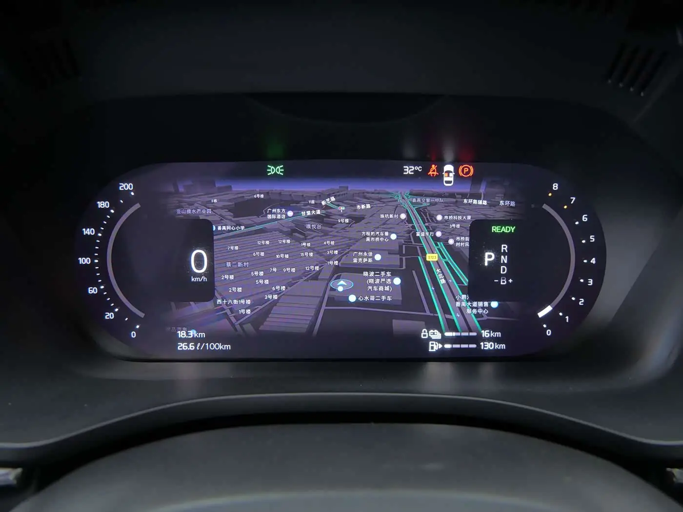 Volvo XC60 Plug-in Hybrid 2024 — Фото 17/20