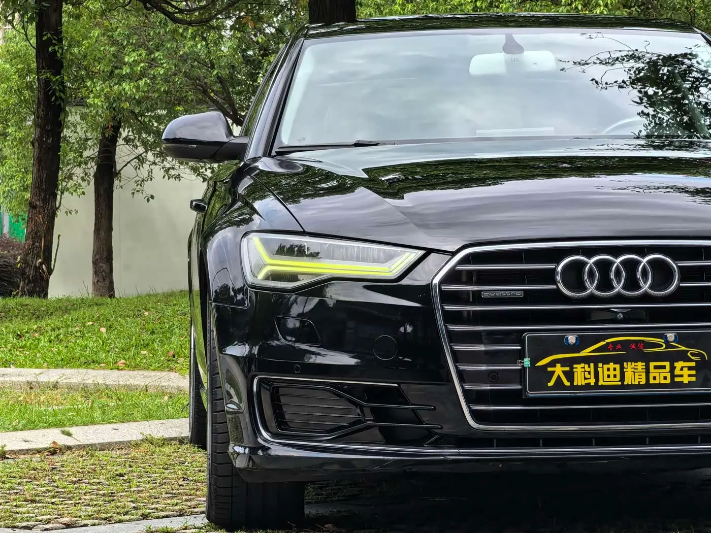 Audi A6L 2016 — Şəkil 16/17