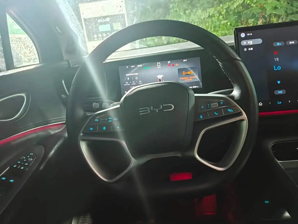 BYD Sealion 06 New Energy 2025 — Photo 10/20