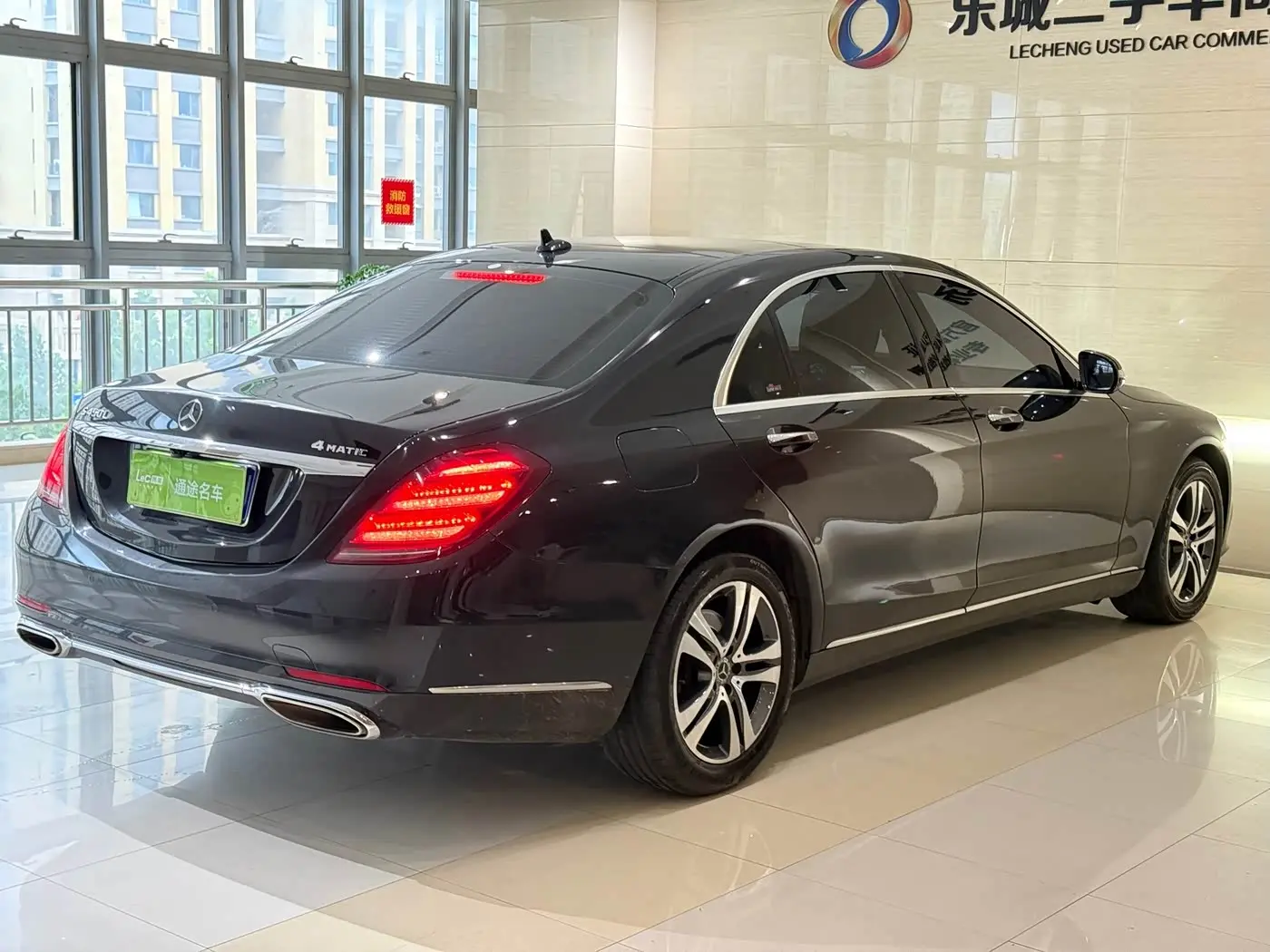 Mercedes-Benz S-Class 2018 — Photo 3/9