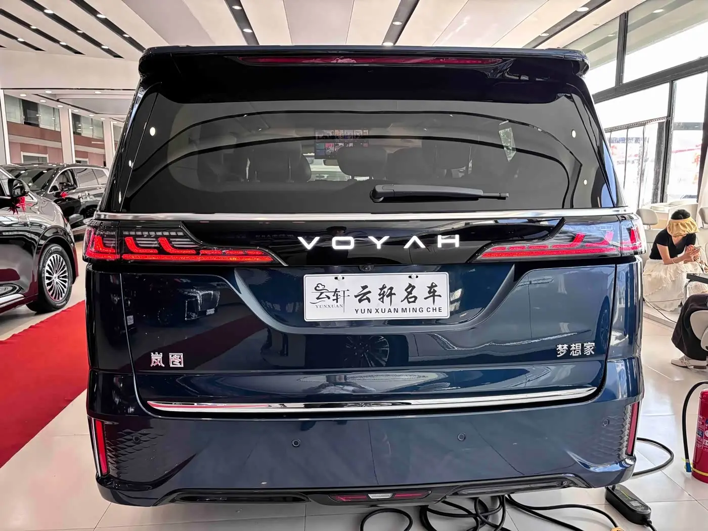 Voyah Auto Voyah Dreamer 2025 — Photo 5/20