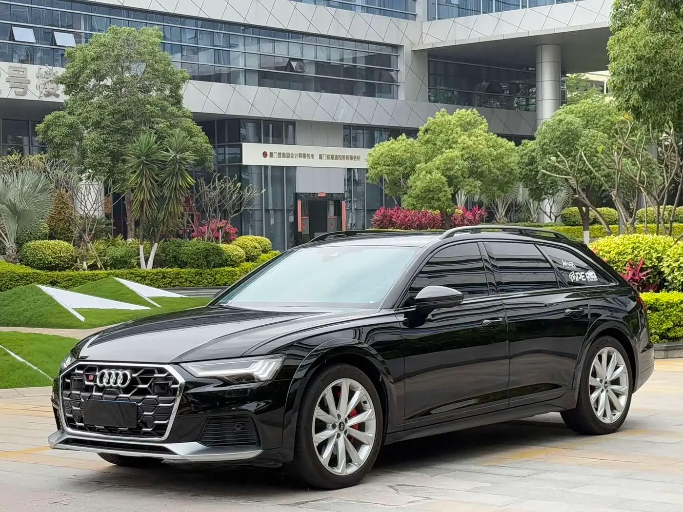 Audi A6 2023 — Photo 1/13