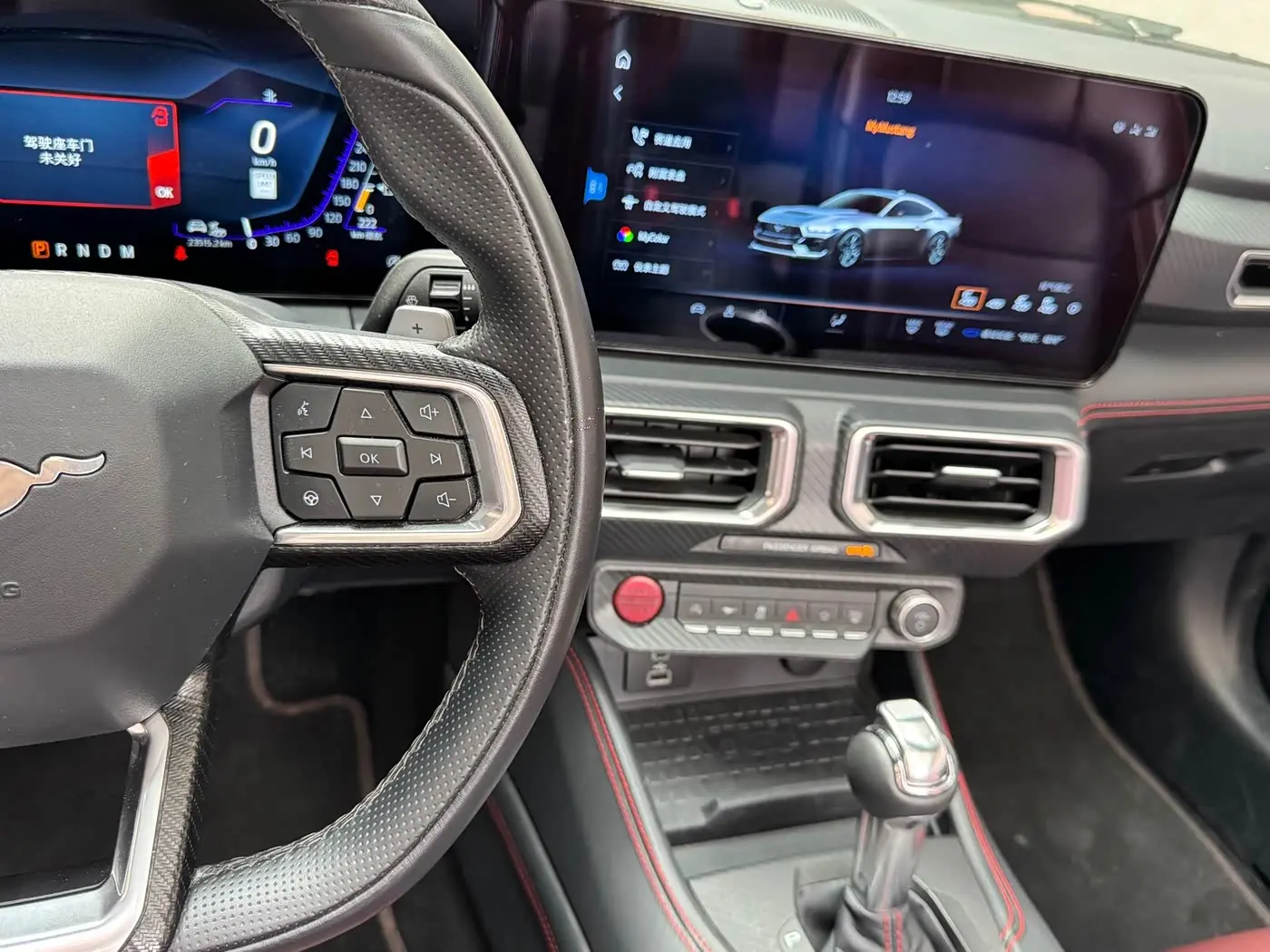 Ford Mustang 2025 — Şəkil 10/20