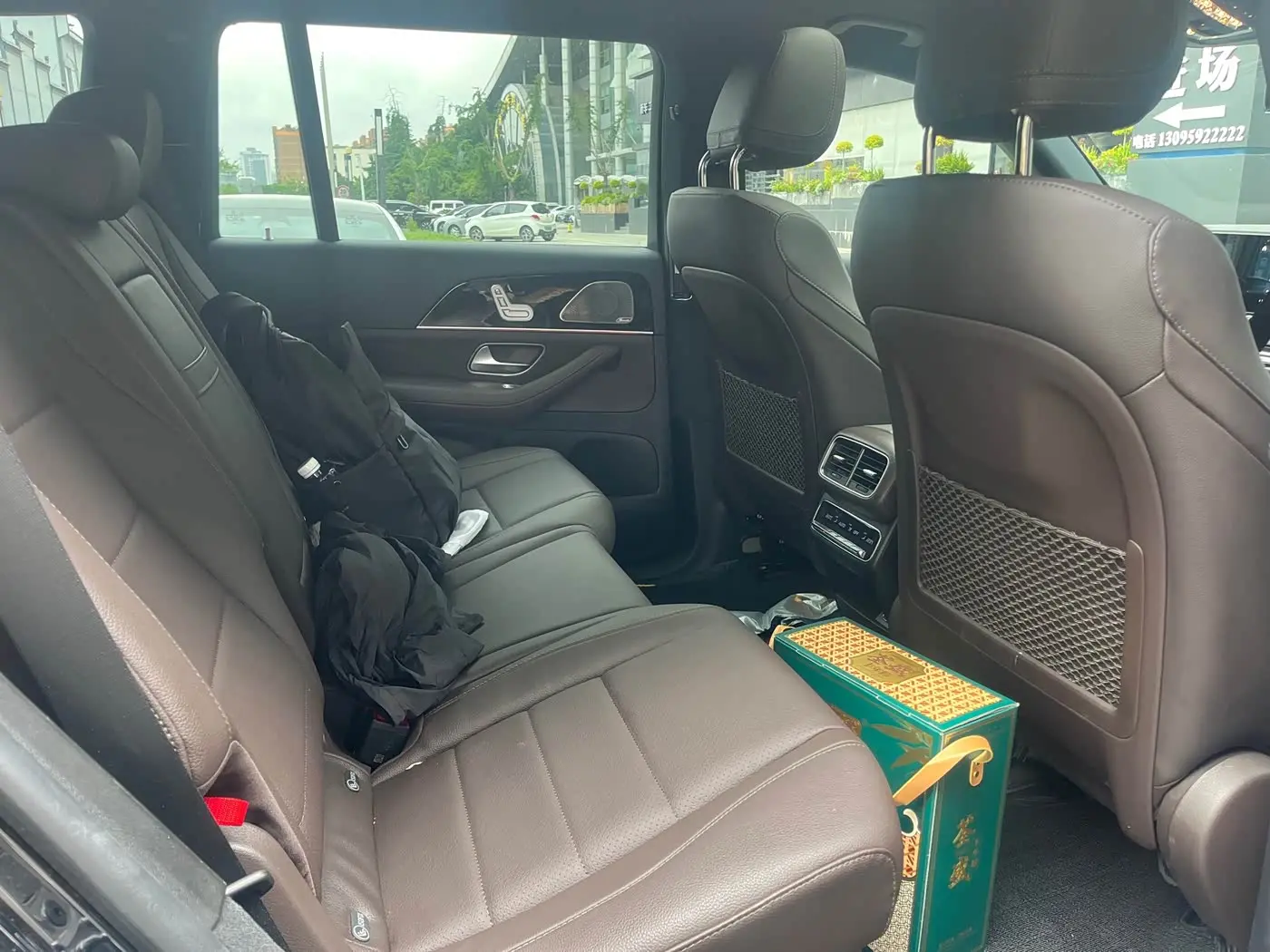 Mercedes-Benz GLS 2022 — Photo 7/12