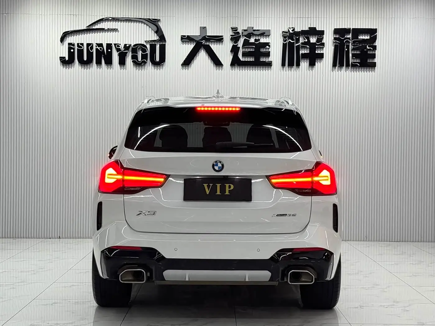 BMW X3 2023 — Photo 5/20