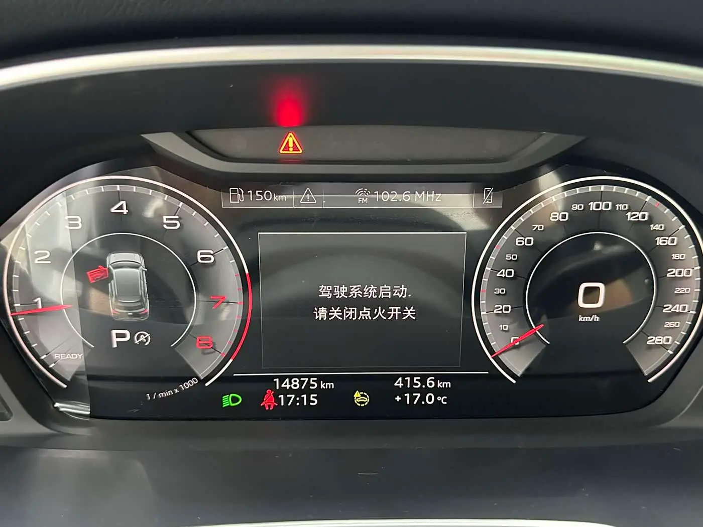 Audi Q3 2022 — Photo 13/18