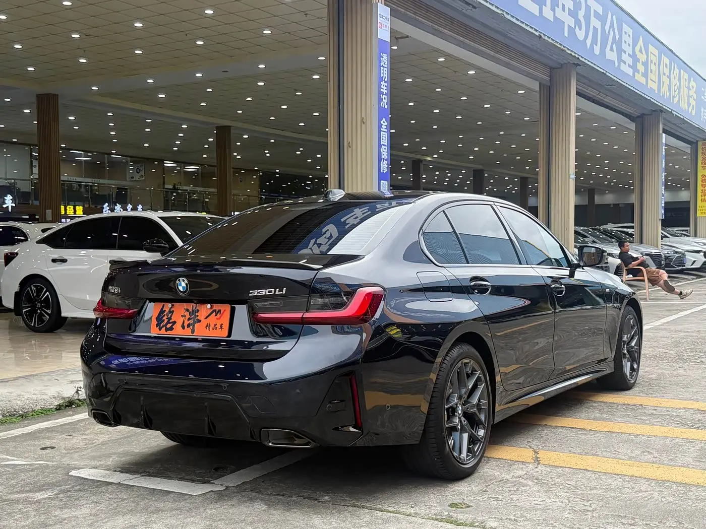 BMW 3 Series 2024 — Şəkil 5/18