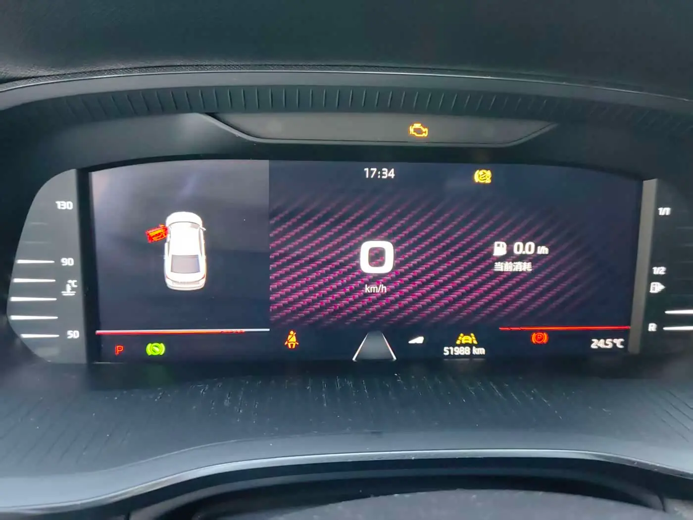 Škoda Octavia 2023 — Photo 20/20